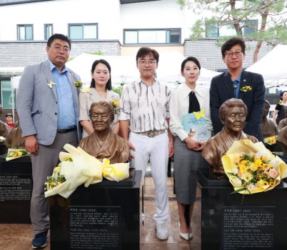 250811 김진명 의원, ‘2025 일본군 위안부 피해자 기림의 날’ 행사 참석 (1).jpg width: 100%; height : 150px