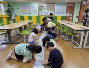 250811_경기도교육청평생학습관__독서기반_지역아동센터_협력_사업_운영(경기도교육청평생학습관)(사진1).jpg