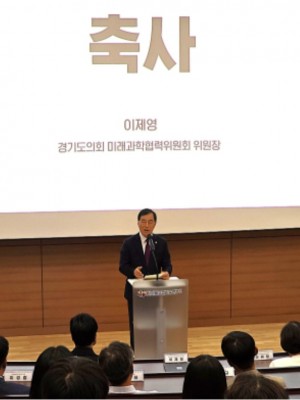 250811 이제영 의원, 반도체 분야 계약학과 입교식 참석...경기도 미래, 학생들의 꿈과 비전에 달려.jpg