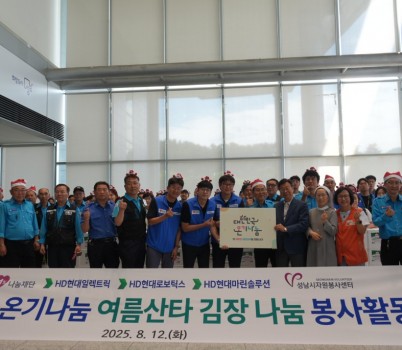 사진 1.jpg width: 100%; height : 150px
