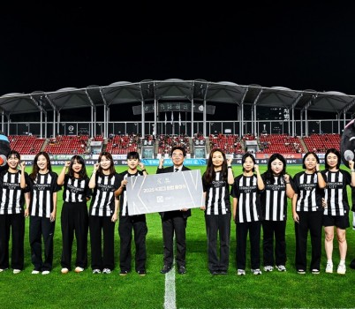 [이미지] 성남FC ‘축구학개론’ 여자축구팀, ‘2025 K리그 여자 축구대회 퀸컵’ 출사표!.jpg width: 100%; height : 150px