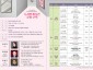 분당도서관-길위의 인문학 _동서양 미술관 문화 산책 프로그램_ 안내 리플릿.jpg