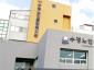 사진_수정노인종합복지관.png