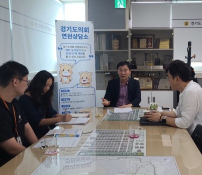 250812 윤종영 의원, 지역 농특산물 온라인 할인 지원사업 활성화 방안 모색.jpg width: 100%; height : 150px