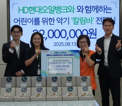 사진1.jpg width: 100%; height : 150px