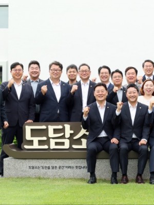 협의체2.jpg