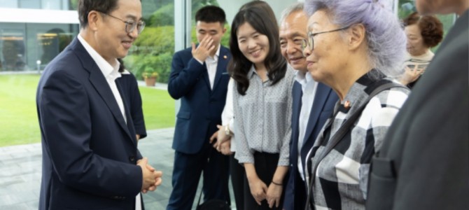 김동연, 국외 독립유공자 후손 초청해  “…