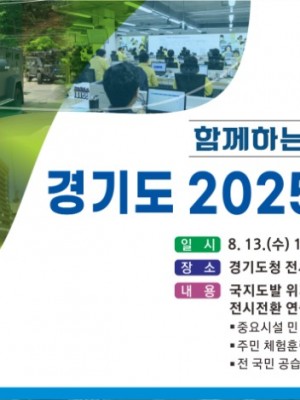 사진자료(5).jpg