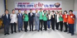 삼계탕1.JPG