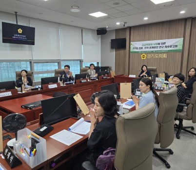 250814 교육행정연구회, ‘경기도 고교학점제 시행에 따른 진로·진학 연계 방안 연구’ 착수보고회 개최 (1).jpg width: 100%; height : 150px