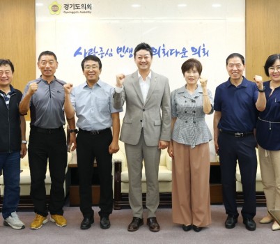 250814 김진경 의장, 시흥 의용소방대장단과 지역안전 협력방안 논의 (1).jpg width: 100%; height : 150px