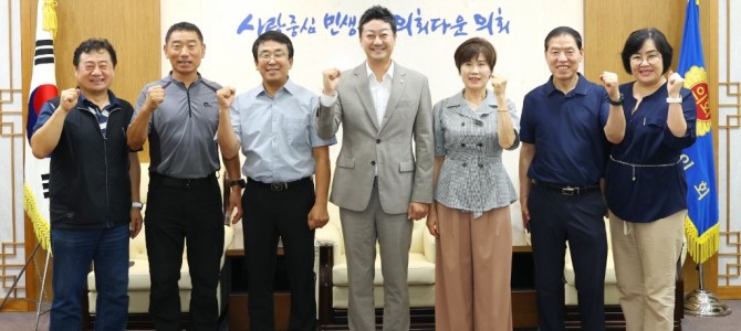 김진경 의장, 시흥 의용소방대장단과 지역안…