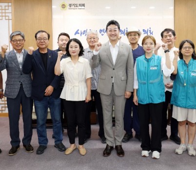 250814 김진경 의장, 학교급식 관련 시민단체와 정담회 _학교급식 식재료 구매지침 변경, 충분한 사회적 합의 필요해_ (1).jpg width: 100%; height : 150px