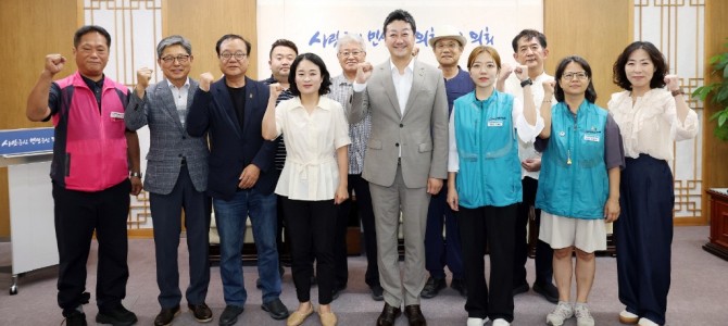 김진경 의장, 학교급식 관련 시민단체와 정…