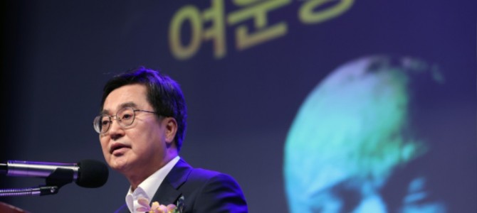 ‘광복 80주년 여운형 특별전’ 방문한 김…