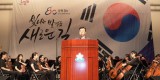 1. 신상진 성남시장이 15일 오전 성남시청 온누리에서 열린 제80회 광복절 기념식에서 경축사를 하고 있다.jpg