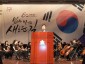 1. 신상진 성남시장이 15일 오전 성남시청 온누리에서 열린 제80회 광복절 기념식에서 경축사를 하고 있다.jpg