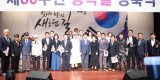 광복절1.JPG