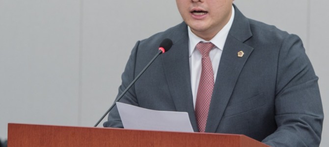 경기도의회 고준호 의원,  광복절, ‘조국…