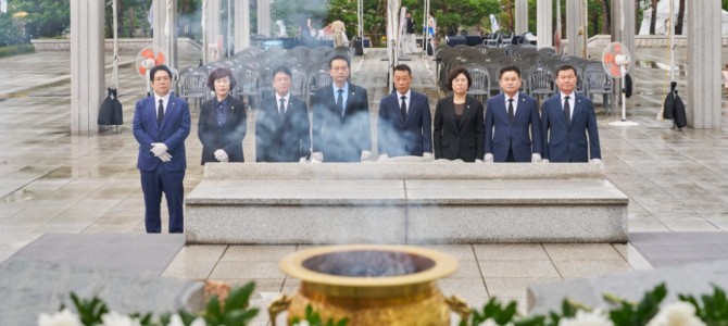 국민의힘, 광복 80주년 기념 현충탑 참배
