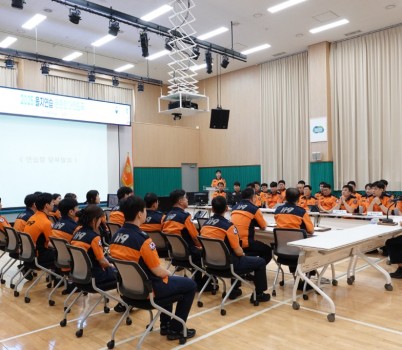 보도자료사진.JPG width: 100%; height : 150px