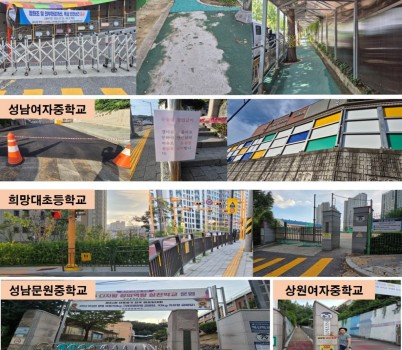(20250818)박주윤의원 사진자료.jpg width: 100%; height : 150px