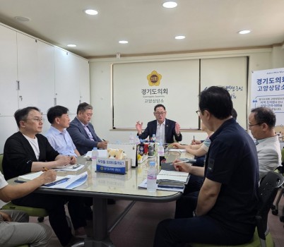 250818 김완규 의원,  “버스 놓치면 한 시간 기다림 끝내자”, 고양 서구 교통소외지역 대책 논의 (1).jpg width: 100%; height : 150px