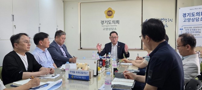 경기도의회 김완규 의원  “버스 놓치면 한…