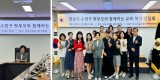 붙임1.20250819_박주윤시의원 보도자료 사진.jpg