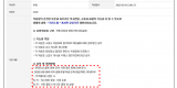 20250820_093409.png