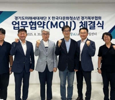 사진자료+(1)(6).jpg width: 100%; height : 150px