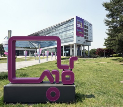 성남시청 전경.jpg width: 100%; height : 150px