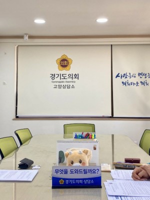 250822 이경혜 의원, 안전취약계층의 재난 예방을 위한 정책 제안을 듣다 (1).jpg