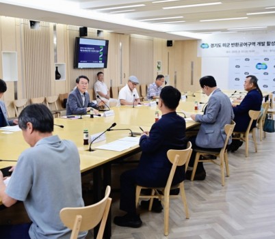 미군+반환공여구역+시민단체+간담회+(1).jpg width: 100%; height : 150px