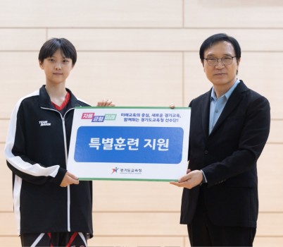 250822_임태희_교육감_구미중_농구부_창단_학교_브랜드가_되고_학생_성장_터전이_될_것(사진4).jpg width: 100%; height : 150px