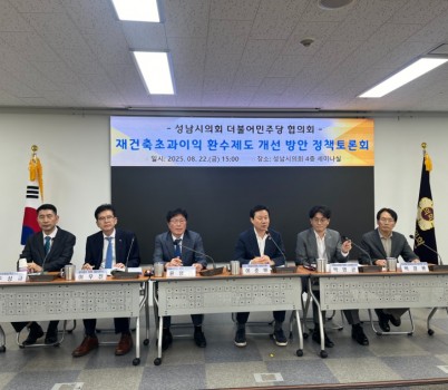 사진.jpeg width: 100%; height : 150px