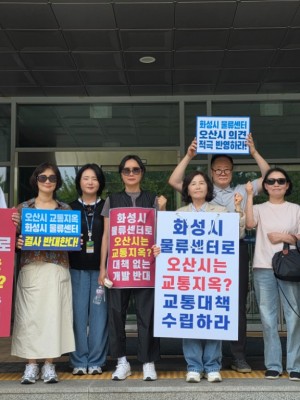 250822 김영희 의원, “교통대책 빠진 화성 동탄 물류센터 건립 강행 안돼”(1).jpg