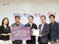 자치행정과-성남시는 한국공공자치연구원이 주최한 ‘민선지방자치 30년 지역경쟁력 평가’에서 환경안전 경쟁력 분야 전국 1위를 차지해 최우수 인증패를 받았다.jpg