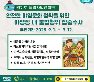 그래픽(3).jpg width: 100%; height : 150px