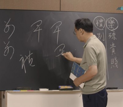 고문서학교1.jpg width: 100%; height : 150px