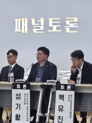 250825 성기황 의원, 금연정책 토론회 참석...“학생 건강 보호 위한 전자담배 규제 강화 시급” (1).jpg