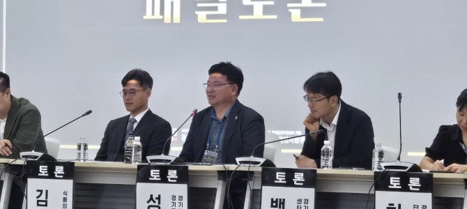 성기황 의원, 금연정책 토론회 참석… “학…