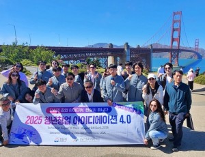 미서부 투어 사진(샌프란시스코 금문교).JPG