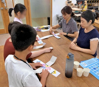 판교유스센터 _놀자판__고누놀이.JPG width: 100%; height : 150px