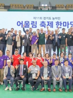250825 이선구 의원, 제11회 농아인 어울림축제 한마당 참석 (1).jpg