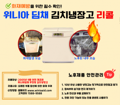 보도자료사진.png width: 100%; height : 150px