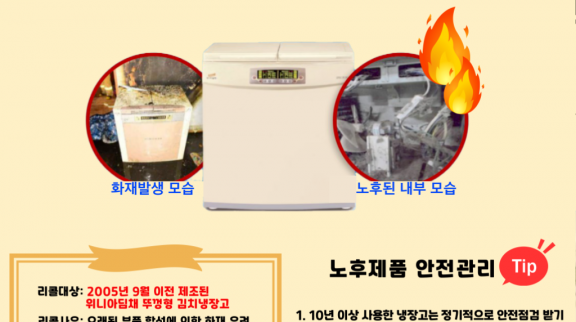 보도자료사진.png