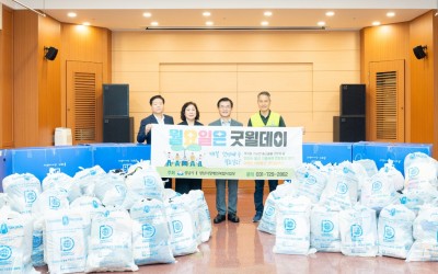 [성남문화재단] 굿윌스토어 물품 기증식.jpg