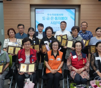 보도자료1.jpg width: 100%; height : 150px