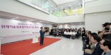 신상진 성남시장이 위례어울림종합사회복지관 개관식에서 기념사를 전하고 있다.jpg